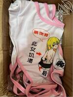 36. (原创视频) 妹妹穿情趣内衣,增加攻速和攻击力啊0