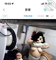 偷拍丈母娘洗澡  大奶子馋到我了2