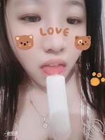 来羞辱我这条欠操的骚母狗0