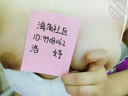 洛妤和多年不见的爸爸(第9期)历时两个月,今天终于艰难到爸爸了2