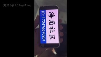 自从偷拍妹妹洗澡的时候给妹妹发现就开始威胁妹妹让哥哥操