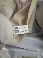 用二婶和后妈的骚内打胶1