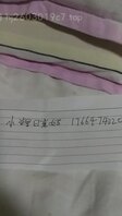 强行让50岁农村老妈舔鸡巴，干呕，骂我，刺激