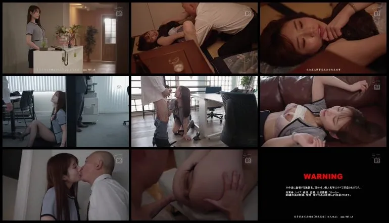 在爱人面前被侵犯的背德感，以及可能被同事发现的刺激感！这就是让美丽OL沦陷的办公室NTR性爱0