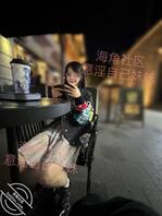 【原创内容84】跟妹妹的二人世界简直不要太幸福，纠结要不要继续在一起2