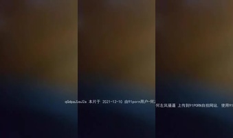 长期炮友一大早跑我这