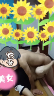 在家爆日丈母娘2