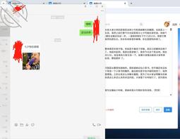 【约炮日记2】七夕节不出去约会看看撩亲妹实操也不错0