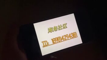 【海角原创82】老妈和张叔煲恩爱电话粥，我趁机操老妈