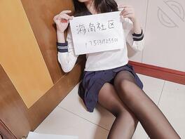 看了海角好多兄妹贴，我也想要和哥哥做1