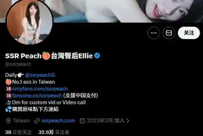 台湾第一屁股，有臀后之称。巨乳甜妹风格百变，各类剧情言语，画面销魂，对白淫荡代入感极其强0