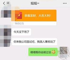 【原创】赖在姐姐的出租房里(六)0