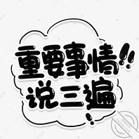 北京昌平区平西府村男找女1