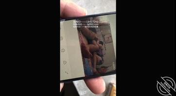 全网第一真实原创:大仇得报!这是万千兄弟与我的胜利!(10)1