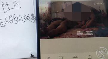 全网第一真实原创:大仇得报!这是万千兄弟与我的胜利!(10)2