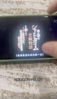 （恋母小王）59；金币贴，给妈妈看乱伦A片。