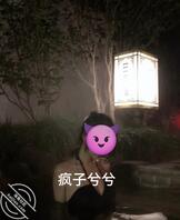 女大母狗兮兮小小露出挨操啦