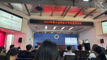 我的妓女妈妈22