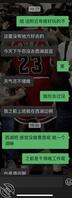 酒店保洁阿姨0