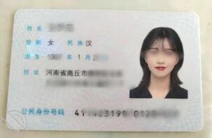 真实曝光母狗性经历,内射反差婊精盆梦茹,带录音2