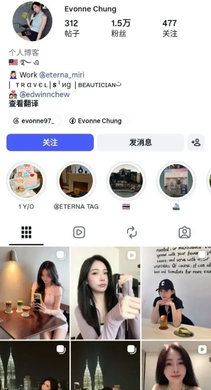 极品风骚人妻美容师Evonne Chung私密视频泄密。白天精致温柔，夜晚沉沦放荡。画面真实，展现熟女媚态与强烈反差。
