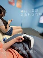 【原创内容38】跟表妹约着一起在电竞酒店打游戏,开启人体游戏模式1