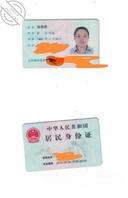 曝光骚妈，有野爹吗？0
