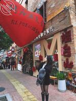 少妇表姐看着是极品真想操死她2