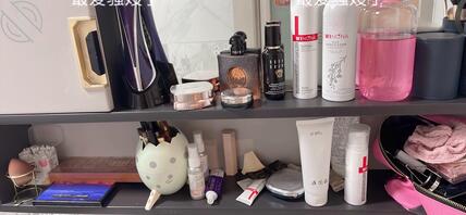 原创,发现大嫂的惊天秘密。2