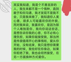 看看我还有机会把婶婶搞到手吗1