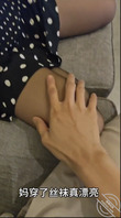 75.想上视频，不够普通贴，凑个数，下个贴给你们送点金币0