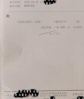 （只玩真实）操妈进程20，等我好消息。1