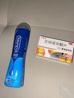 （只玩真实）操妈进程20，等我好消息。2