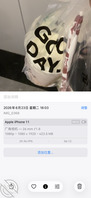 （恋母小王）43；排卵期的妈妈水超多，赞，赞，赞！0