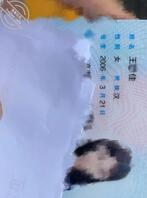 亲妹妹的乱伦之路(真实原创)0