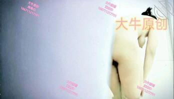大牛原创23 成功偷拍女儿洗澡!谋事在人成事在天!兄弟们,我要冲了0