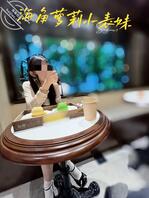 【真实原创33】昨天放假,忍不住对表妹的想念,带出去吃甜点2