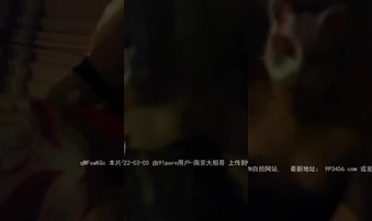 干浪货母狗