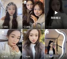 楚雄骚货陈香有认识的吗1