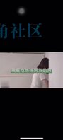 姐姐出门后，勾引姐夫，晚餐后偷吃姐夫的大屌