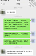 和农村妈妈的夫妻生活,母子给亡父祭祀,心中默认定终身0