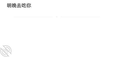 发现丈母娘偷情，怎么样才能操到丈母娘？有分享一下经验的吗2