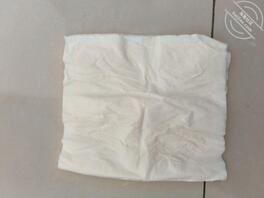 熟人骚货们的原味1