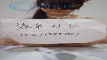 （已成年）萝莉女儿甜甜日常自慰