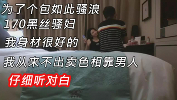 &lsquo;&rsquo;你不能射里面射里面会怀孕的&lsquo;&rsquo;简阶免费看续住续集完整版3部