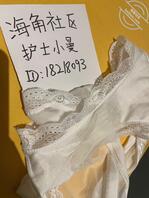 14 车内与姐夫偷情 射满小曼的内裤2