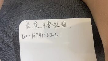 【原创】蹭了几下老姐的丝袜脚没忍住操了老姐