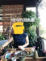 兄弟们私信说说要听一下和妈妈的过程(1)1