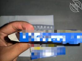 原创10 买的秘药到了,原本打算着迷奸嫂子,看到药效后又改变计划2