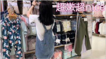 [原创] &ldquo;一件衣服&rdquo;引发跟04学妹的激烈战斗，语言刺激，男朋友都不要了